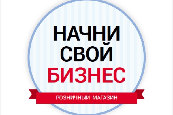 Омг центр com