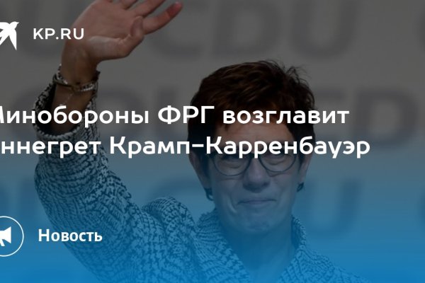 Как в торе загрузить фото на блэкспрут