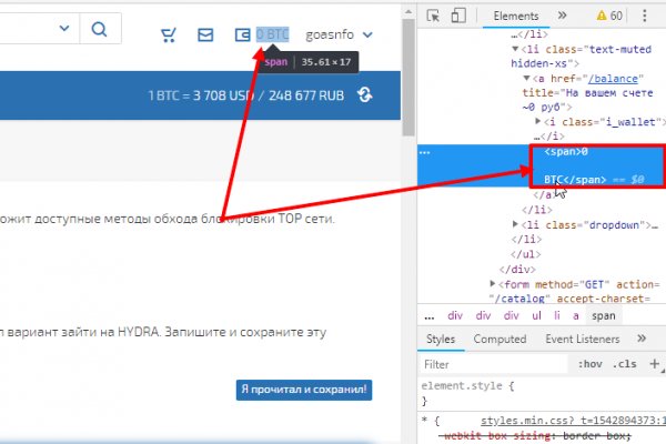 Кракен даркнет онион