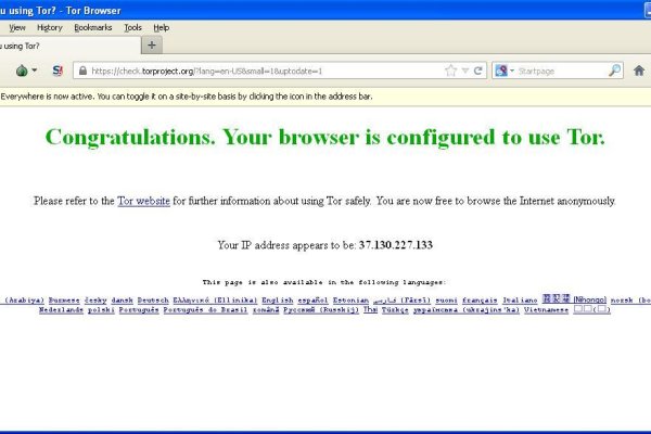 Блэкспрут сайт в тор браузере ссылка онион
