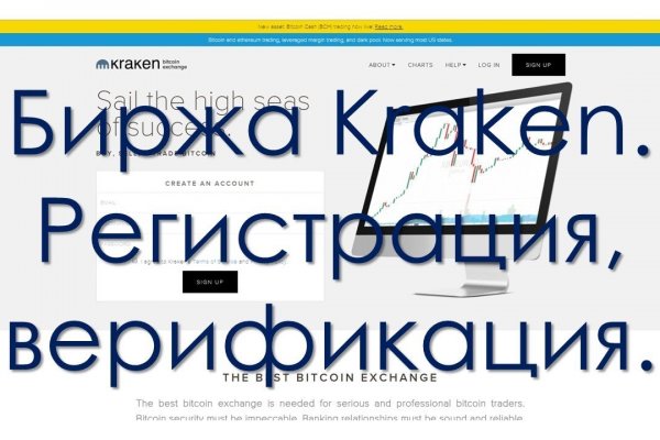 Сайт омг магазин на русском языке закладок