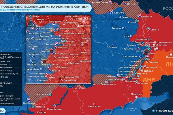 Как зайти на мегу через тор