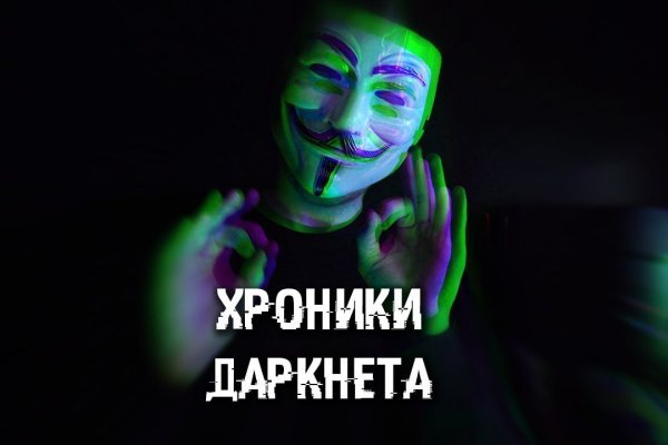 Официальный сайт блэкспрут онион