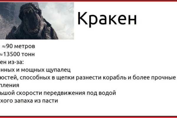 Как загрузить фото на сайт блэкспрут